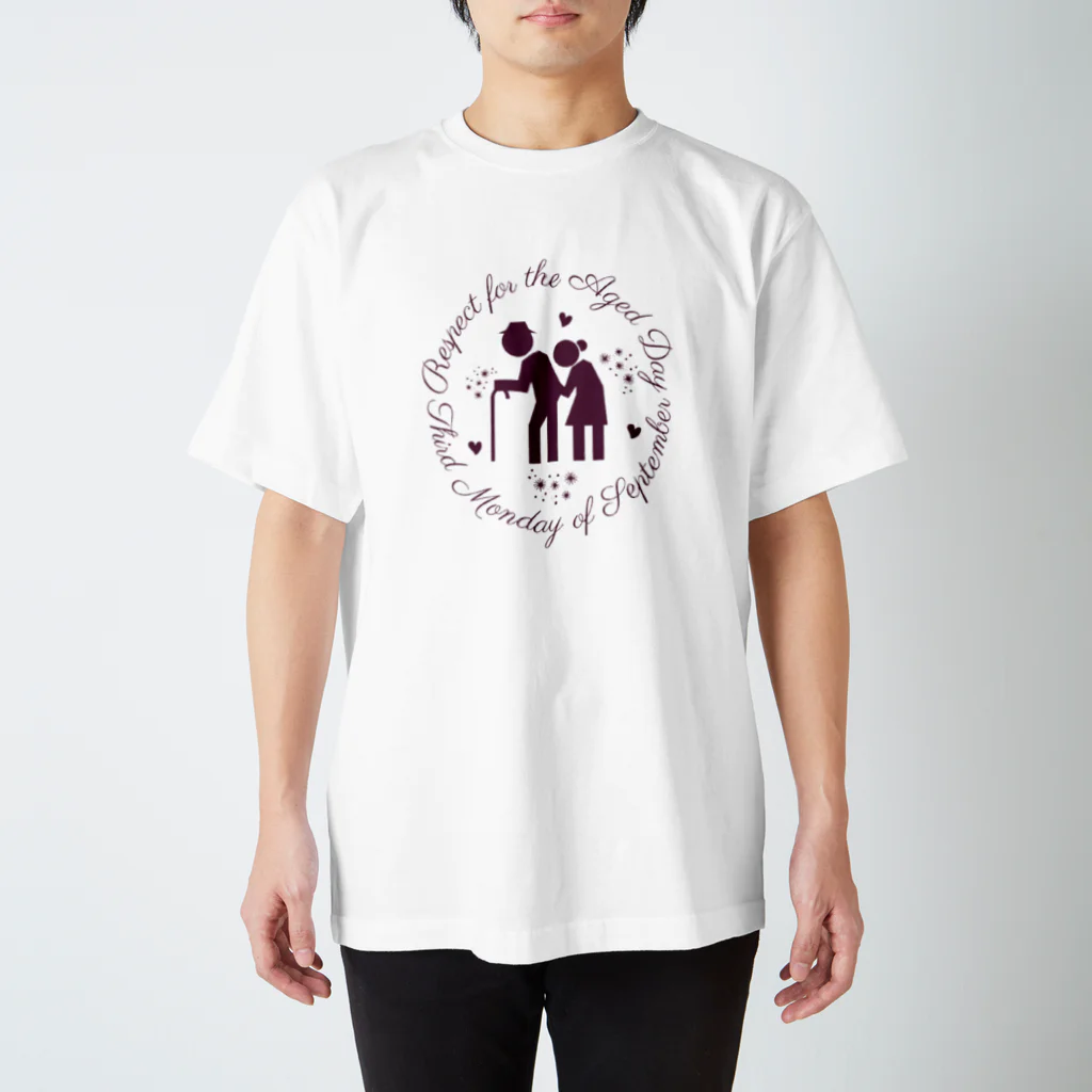 今日は何の日？の敬老の日　9月の第3月曜日 スタンダードTシャツ