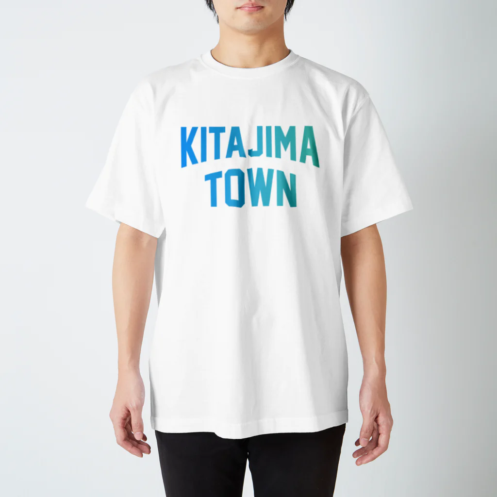 JIMOTOE Wear Local Japanの北島町 KITAJIMA TOWN スタンダードTシャツ