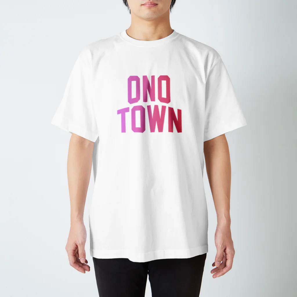 JIMOTOE Wear Local Japanの大野町 ONO TOWN スタンダードTシャツ