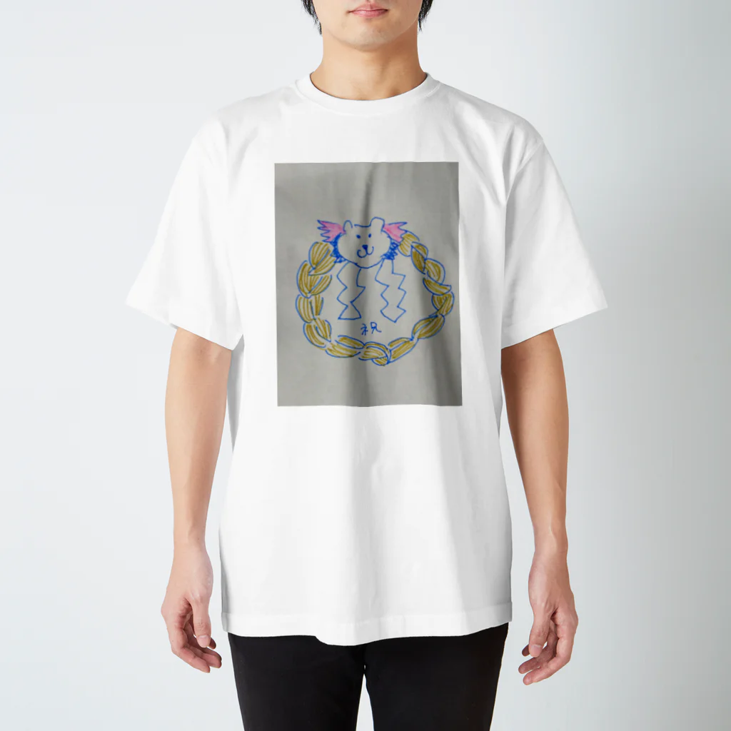 夏休みのしめ縄のくまちゃん Regular Fit T-Shirt