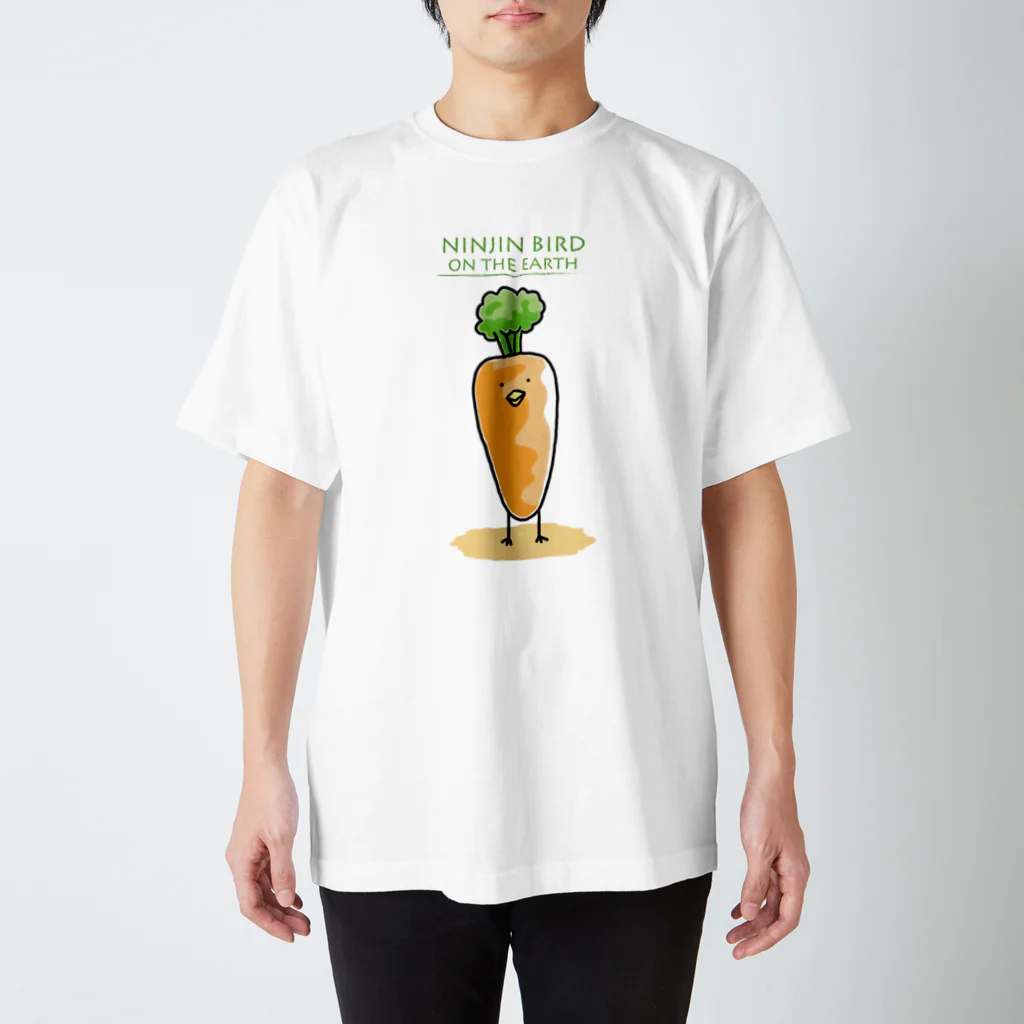 Piso Store on Suzuriのにんじんバード Regular Fit T-Shirt