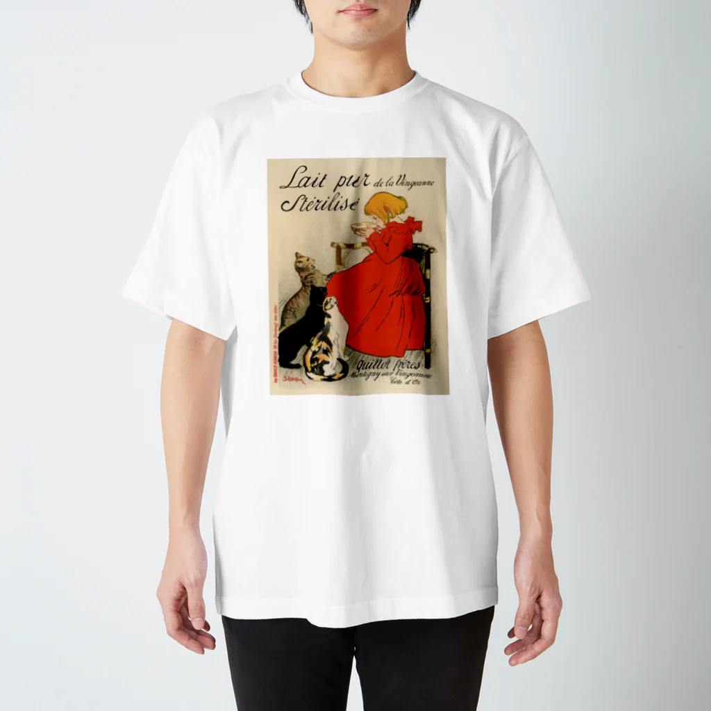 Le cabinet de curiositéのLait pur Sterilisé de la Vingeannen, Théophile Alexandre Steinlen スタンダードTシャツ