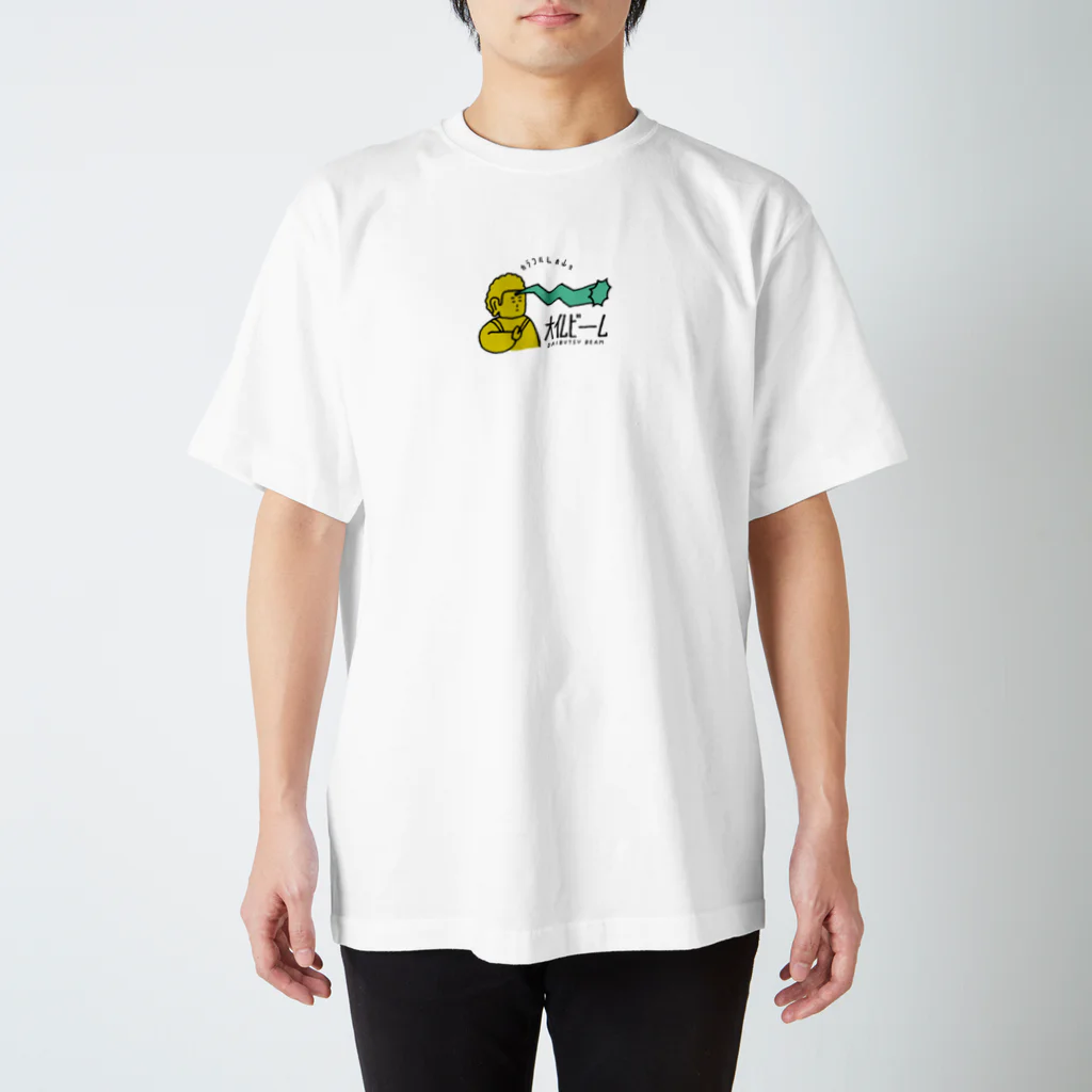 カラコルムの山々のミニ仏ちゃんTシャツ（黒文字） Regular Fit T-Shirt