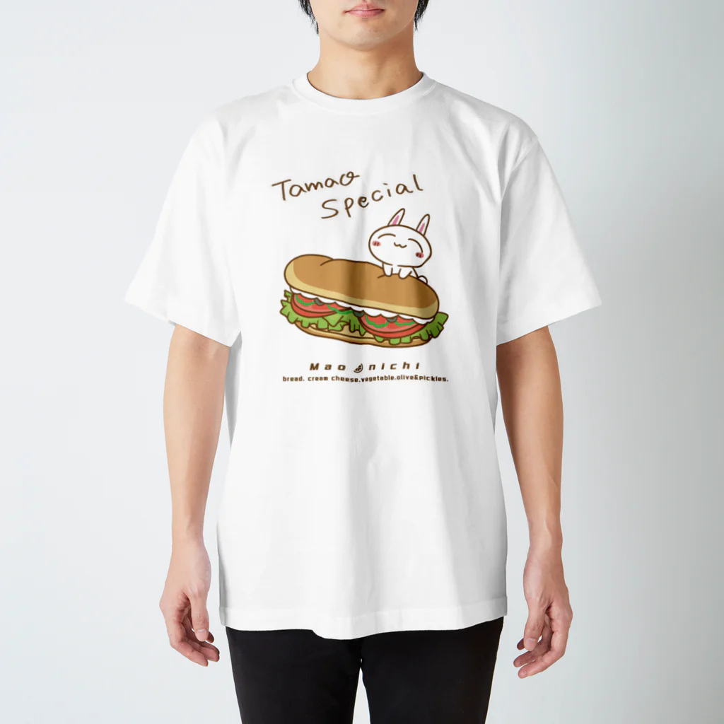 たちばなまおのTamao SpecialTシャツ Regular Fit T-Shirt