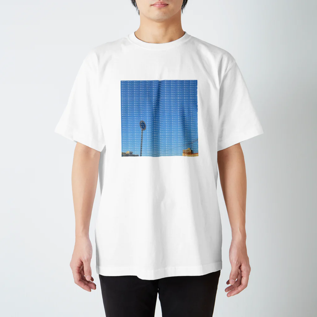 ありがとう×∞のありがとう×∞ Regular Fit T-Shirt