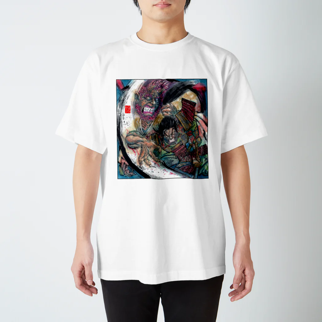 ふくふく商店の渡辺綱と茨木童子墨彩画 Regular Fit T-Shirt