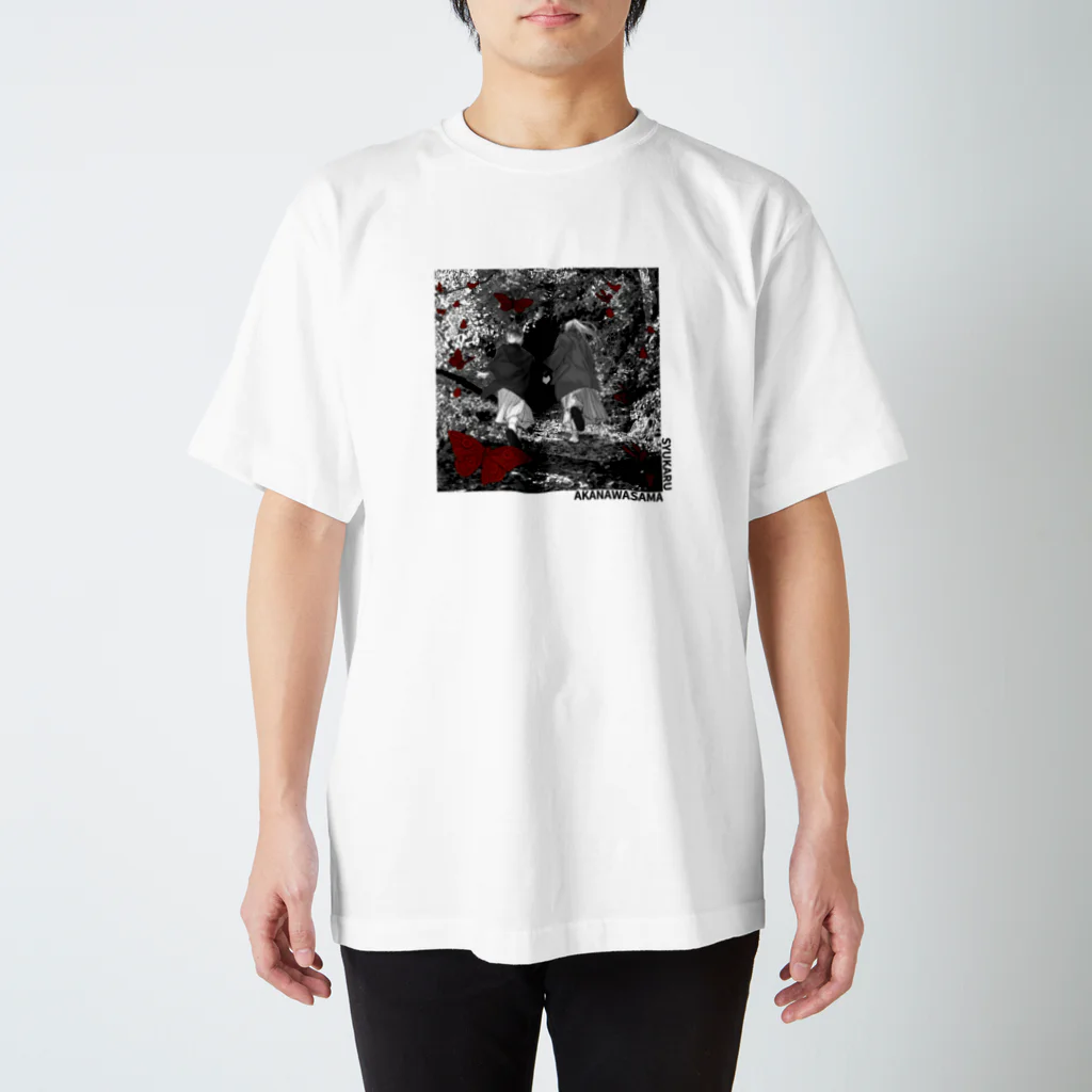 COWの修業 -アカナワサマ- Regular Fit T-Shirt