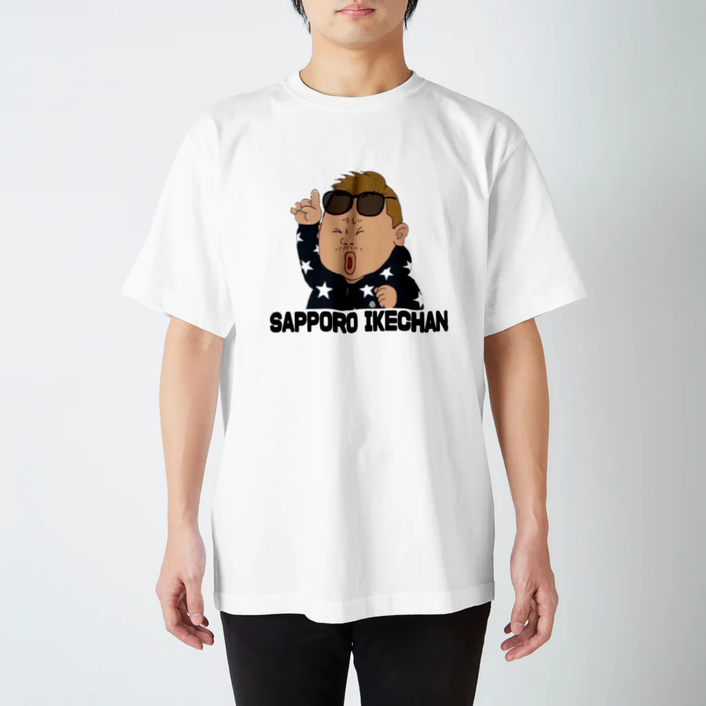 SAPPOROイケちゃんのSAPPOROイケちゃんミニクリアマルチケース Regular Fit T-Shirt