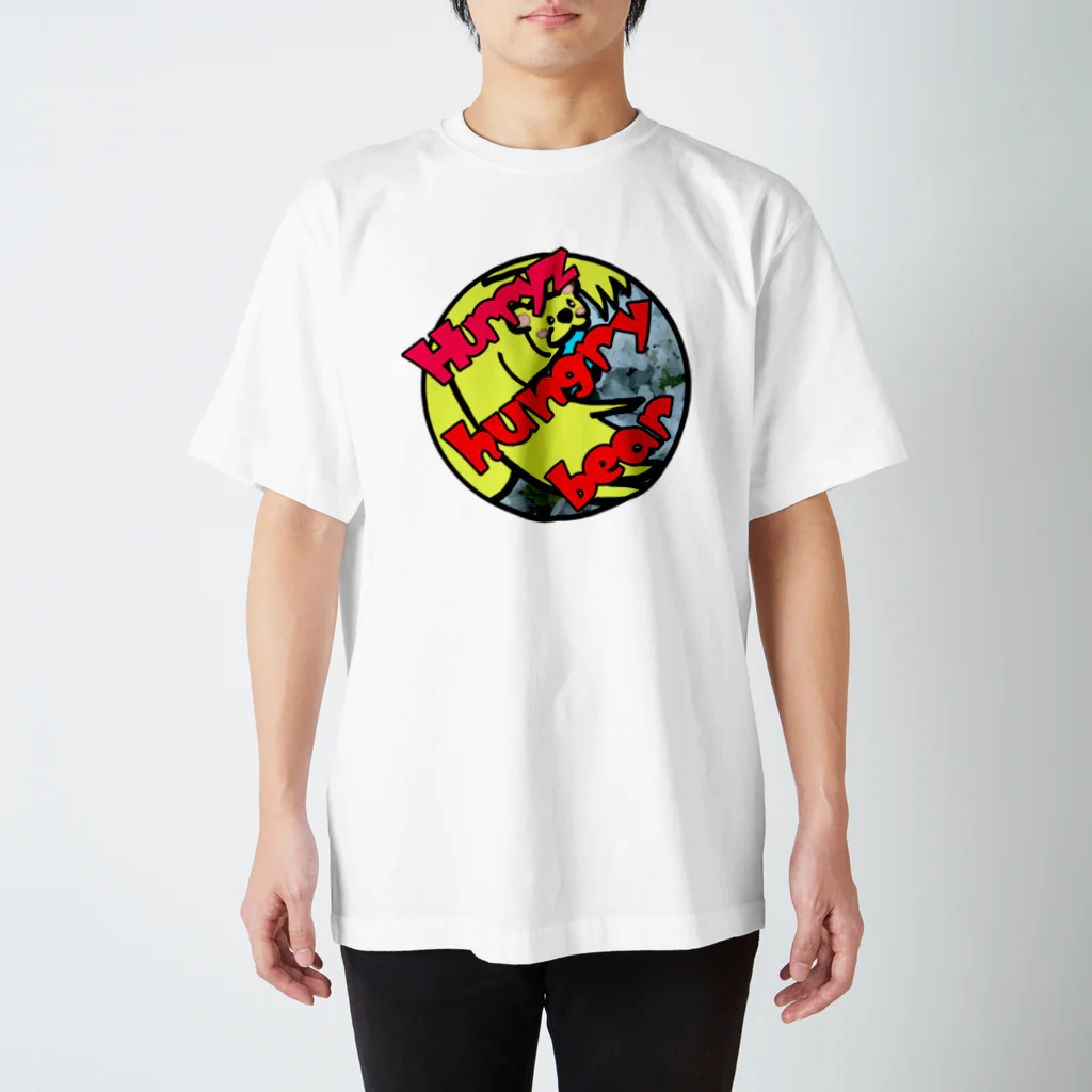 Hurryz HUNGRY BEARのHurryz HUNGRY BEAR  スタンダードTシャツ