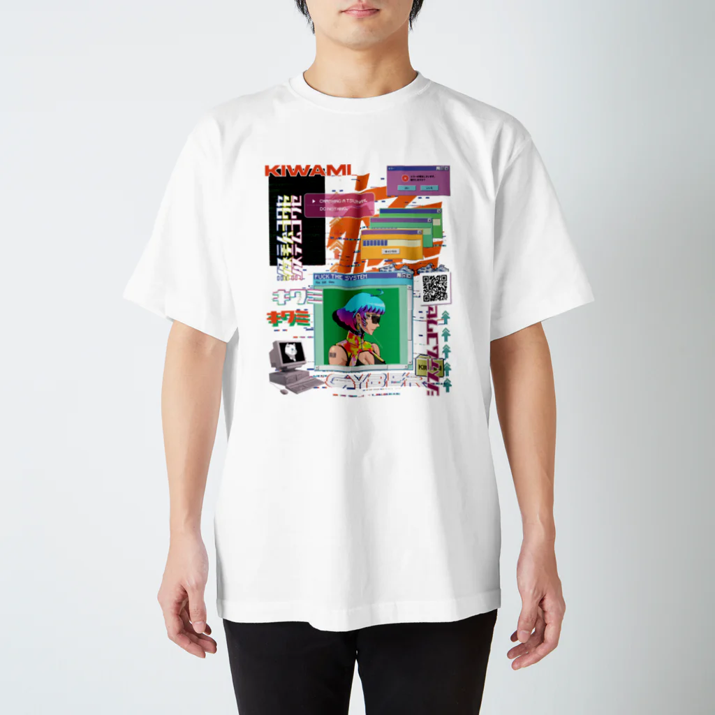 泣き虫デザイナーのKIWAMI Regular Fit T-Shirt