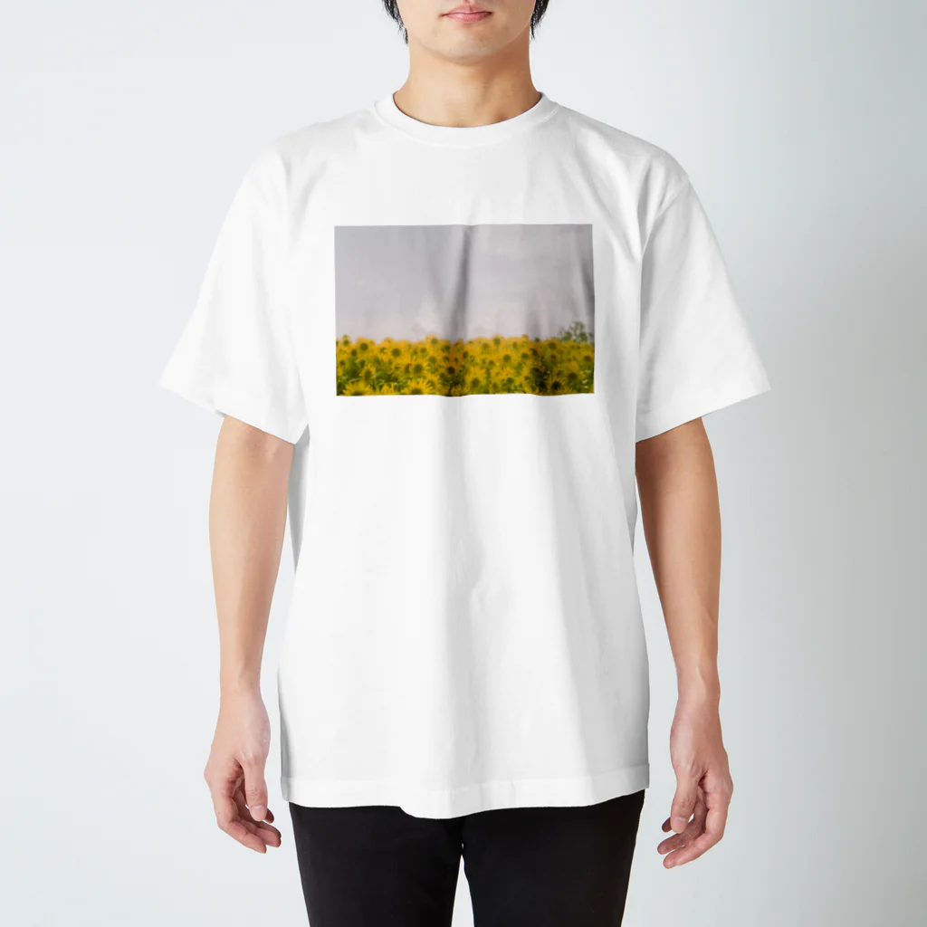 湯豆腐のひまわり Regular Fit T-Shirt