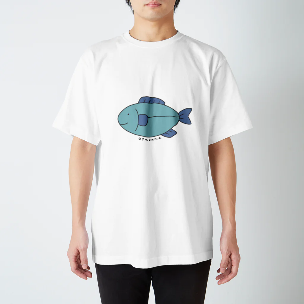 ぼんやり商会 SUZURI店のお魚さん Regular Fit T-Shirt