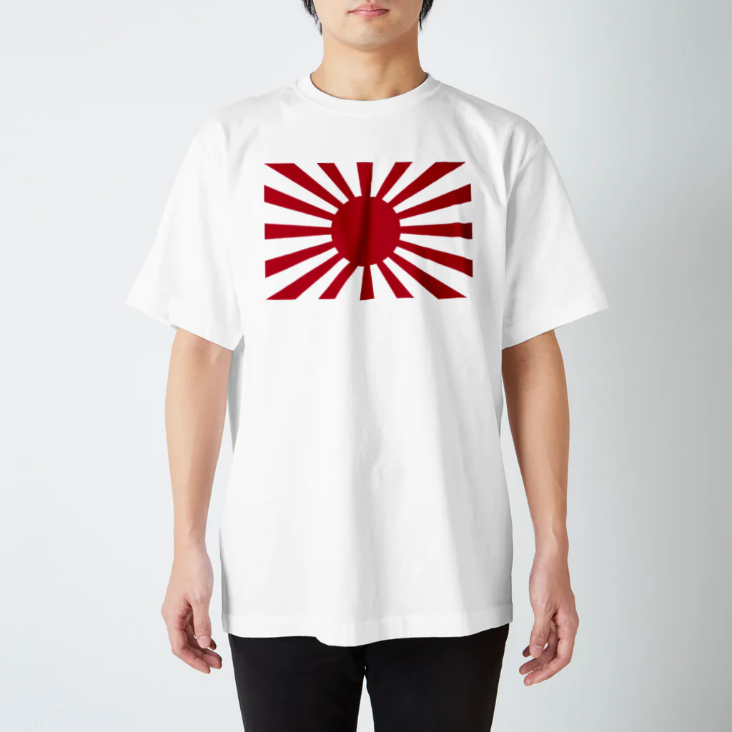 愛国心溢れるお店の旭日旗Tシャツ Regular Fit T-Shirt