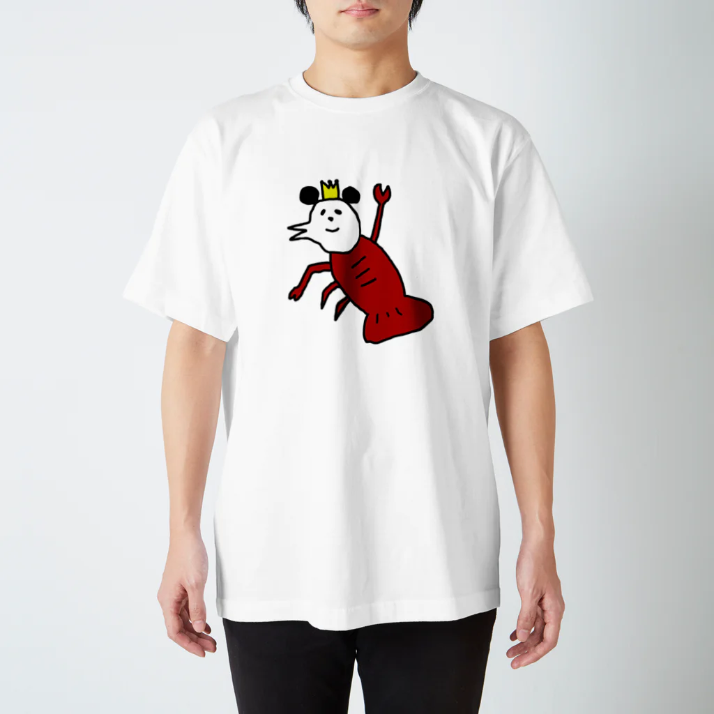 えび描きのイセエビンダ2 Regular Fit T-Shirt