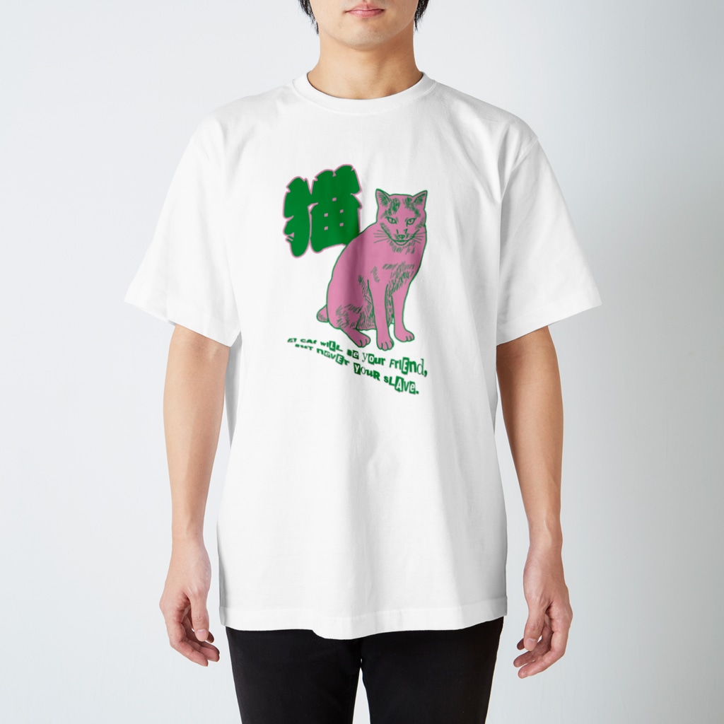 LONESOME TYPEの猫（妖） Regular Fit T-Shirt