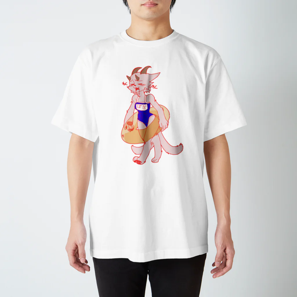 カズヒロのうちの子 Regular Fit T-Shirt