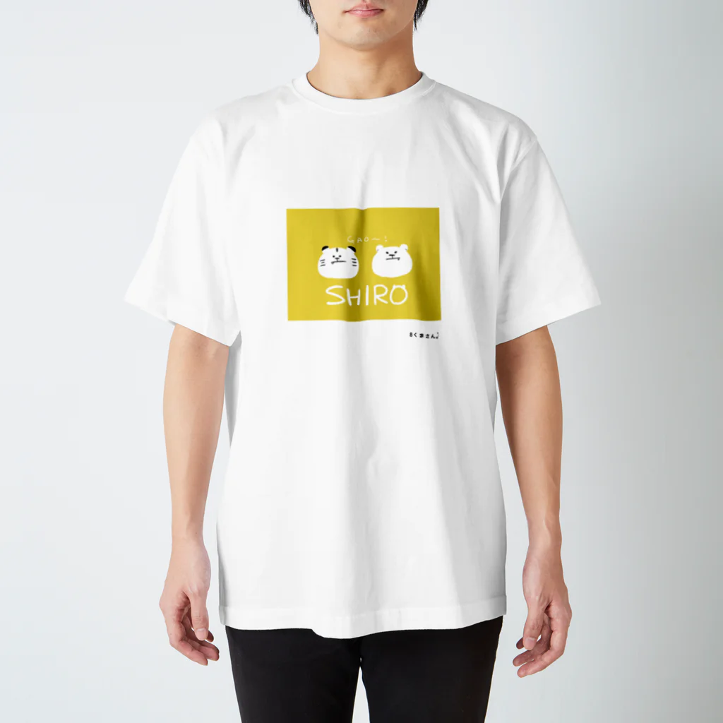 8くまさん。のおみせ。のSHIRO Regular Fit T-Shirt