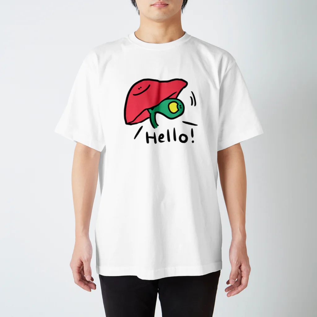 Dr.pepepe の陽気な血球やさんの肝臓のかげからこんにちは！胆嚢 スタンダードTシャツ