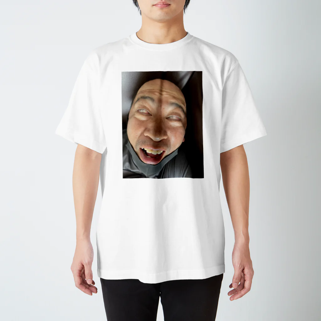 えっちゃんパパの優しい獣 スタンダードTシャツ