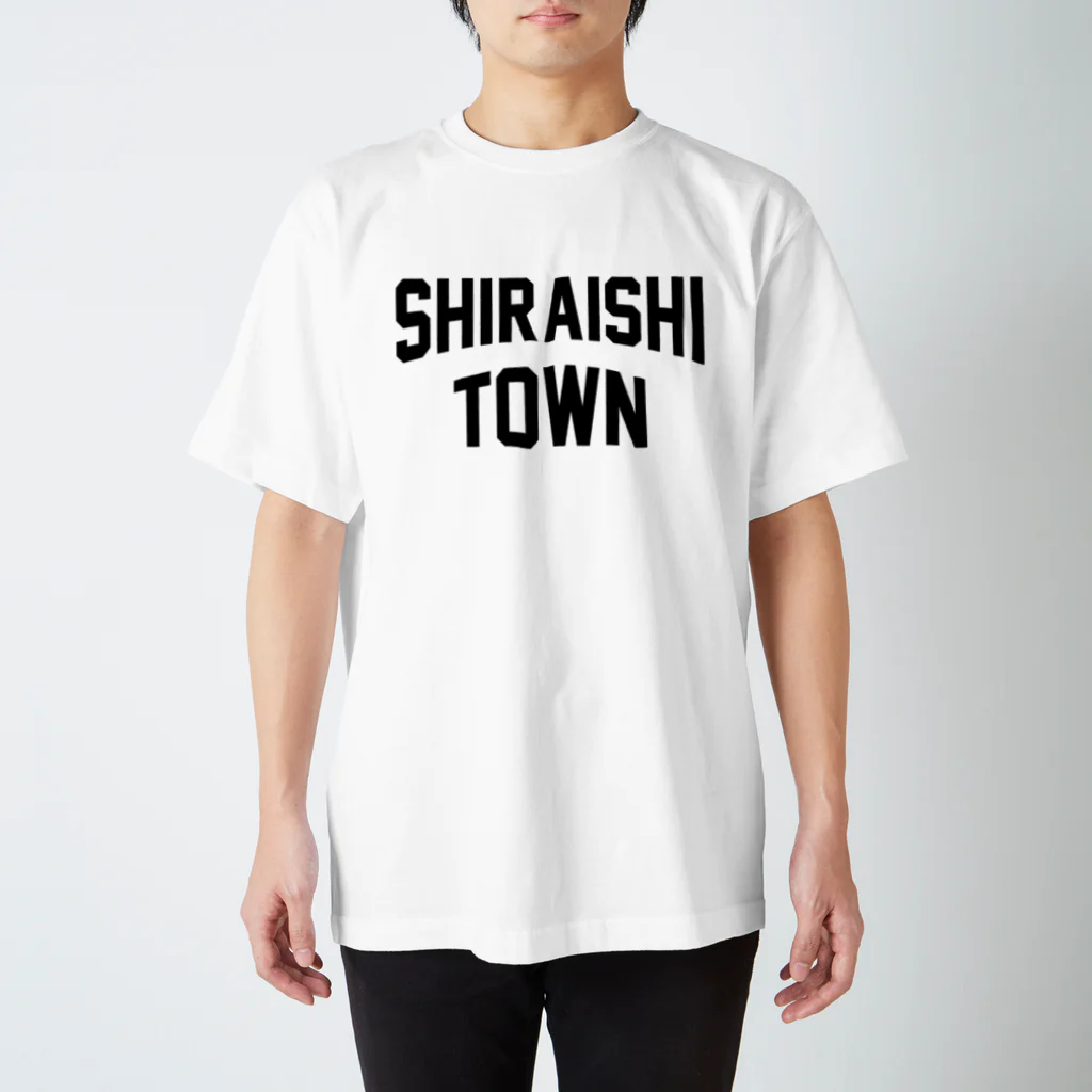 JIMOTOE Wear Local Japanの白石町 SHIRAISHI TOWN Regular Fit T-Shirt