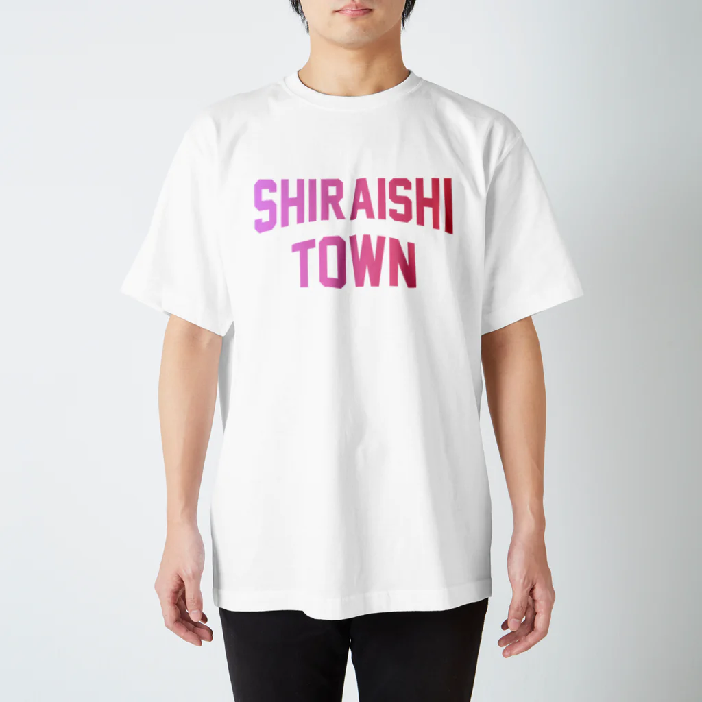 JIMOTOE Wear Local Japanの白石町 SHIRAISHI TOWN Regular Fit T-Shirt