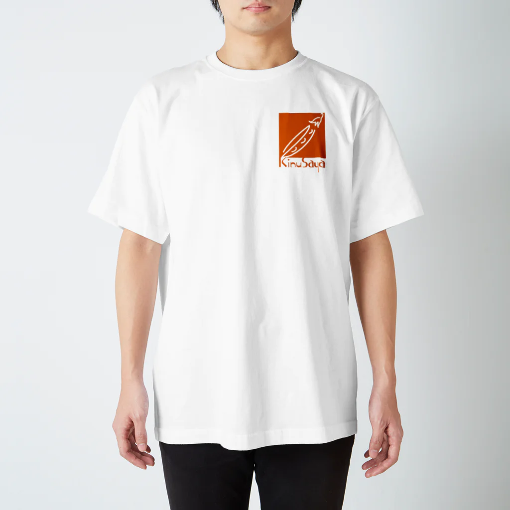 ムキデザの絹さや　オレンジ スタンダードTシャツ