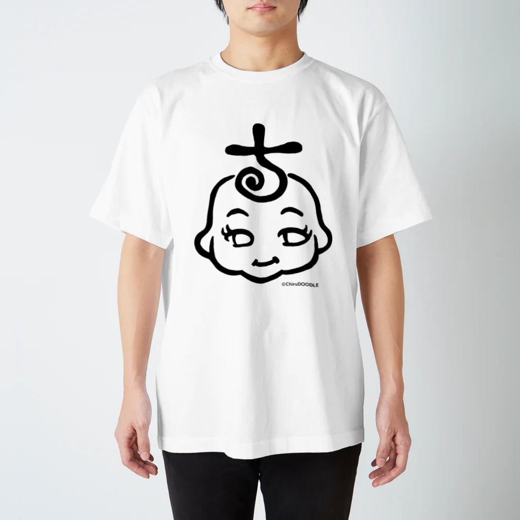 ChiruDOODLEのスタンダードちるピー スタンダードTシャツ