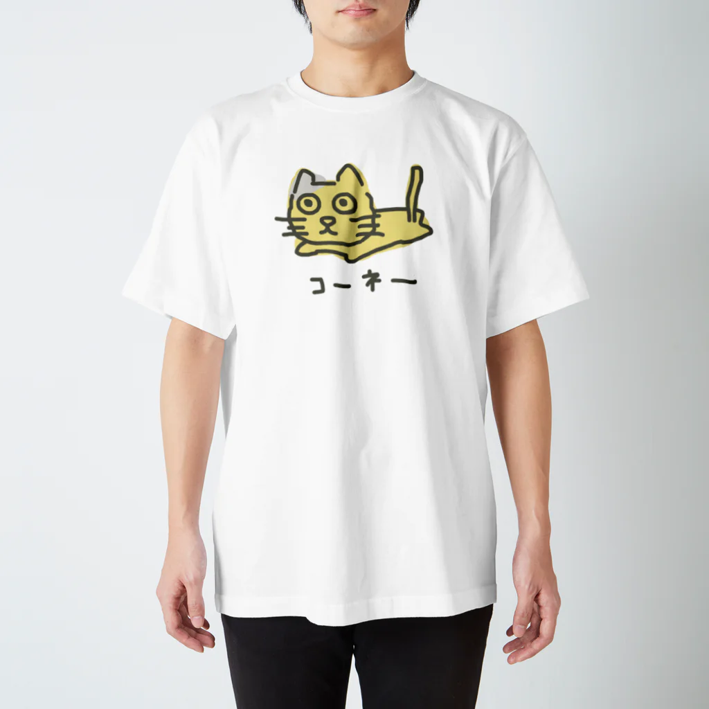 Rabbithumanaspetsの#コーネー スタンダードTシャツ