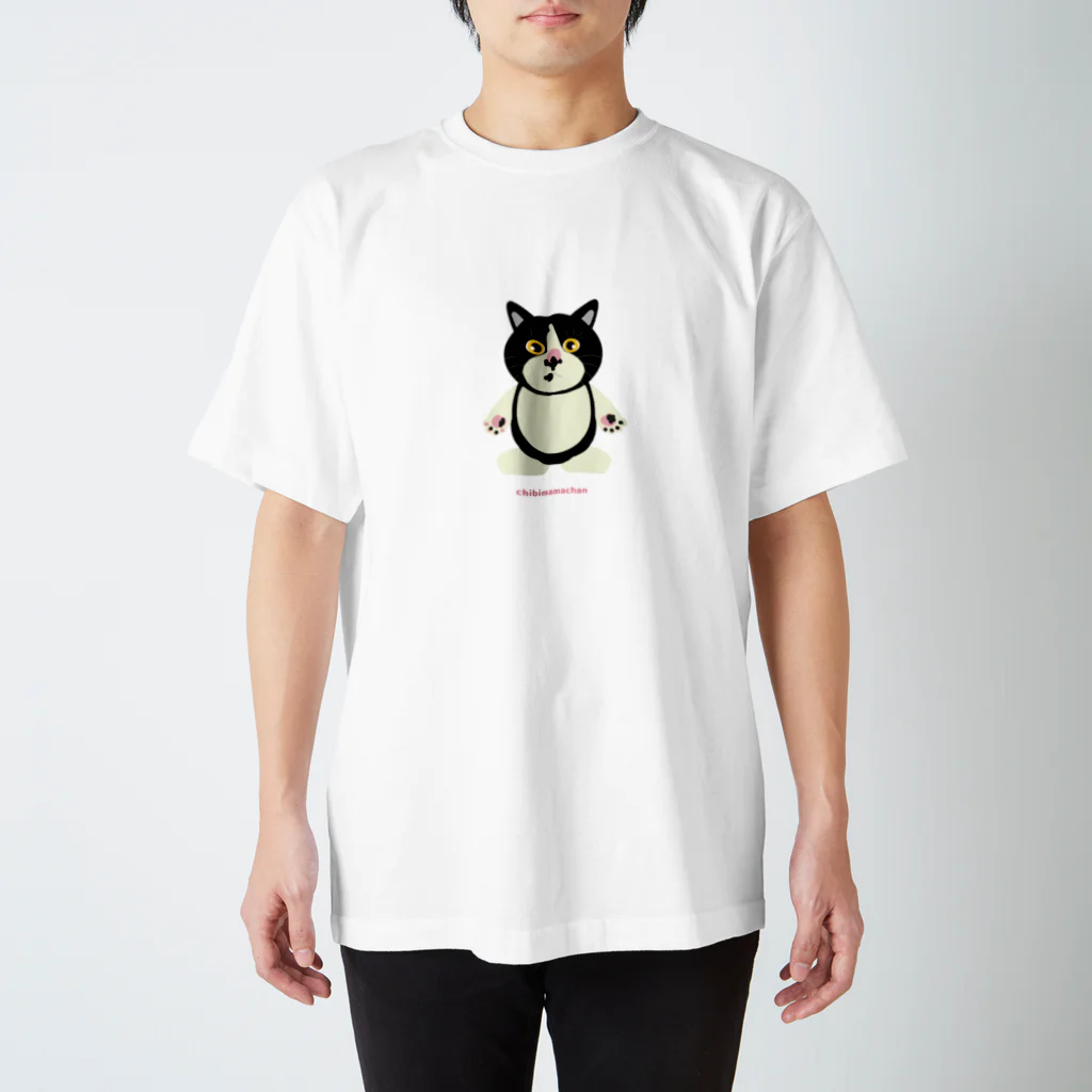 ちびままちゃんのちびままちゃん スタンダードTシャツ