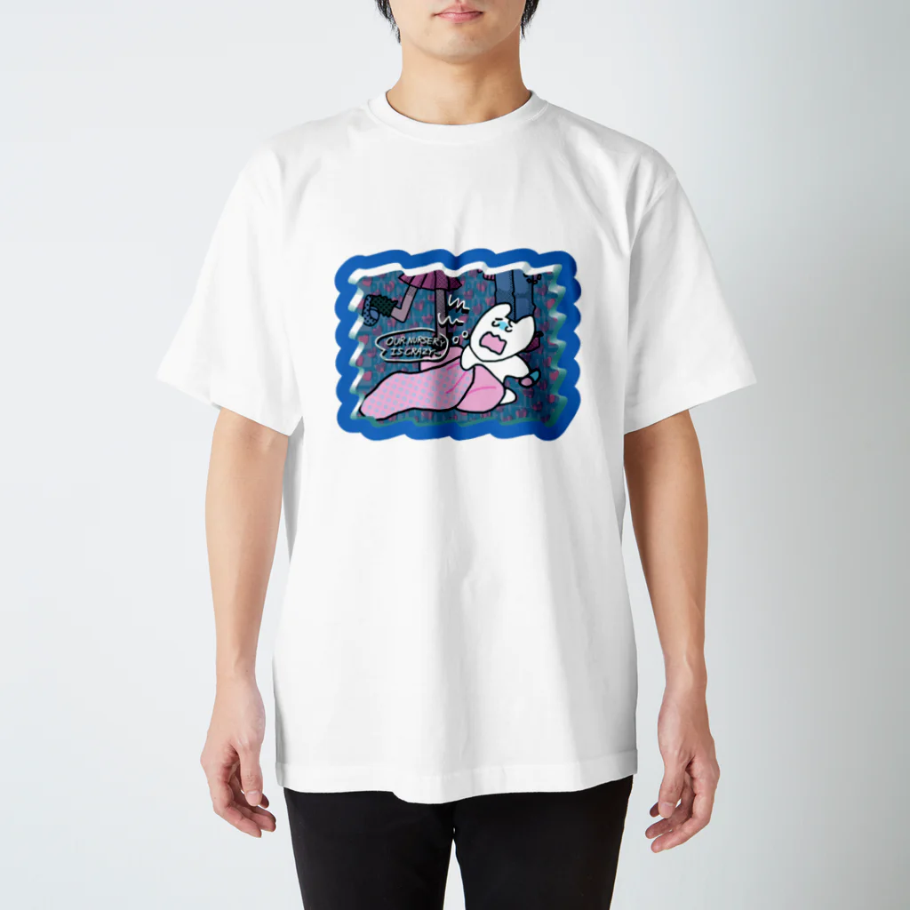 Shipgorou56の保育園へ行きたくありませんの絵 スタンダードTシャツ