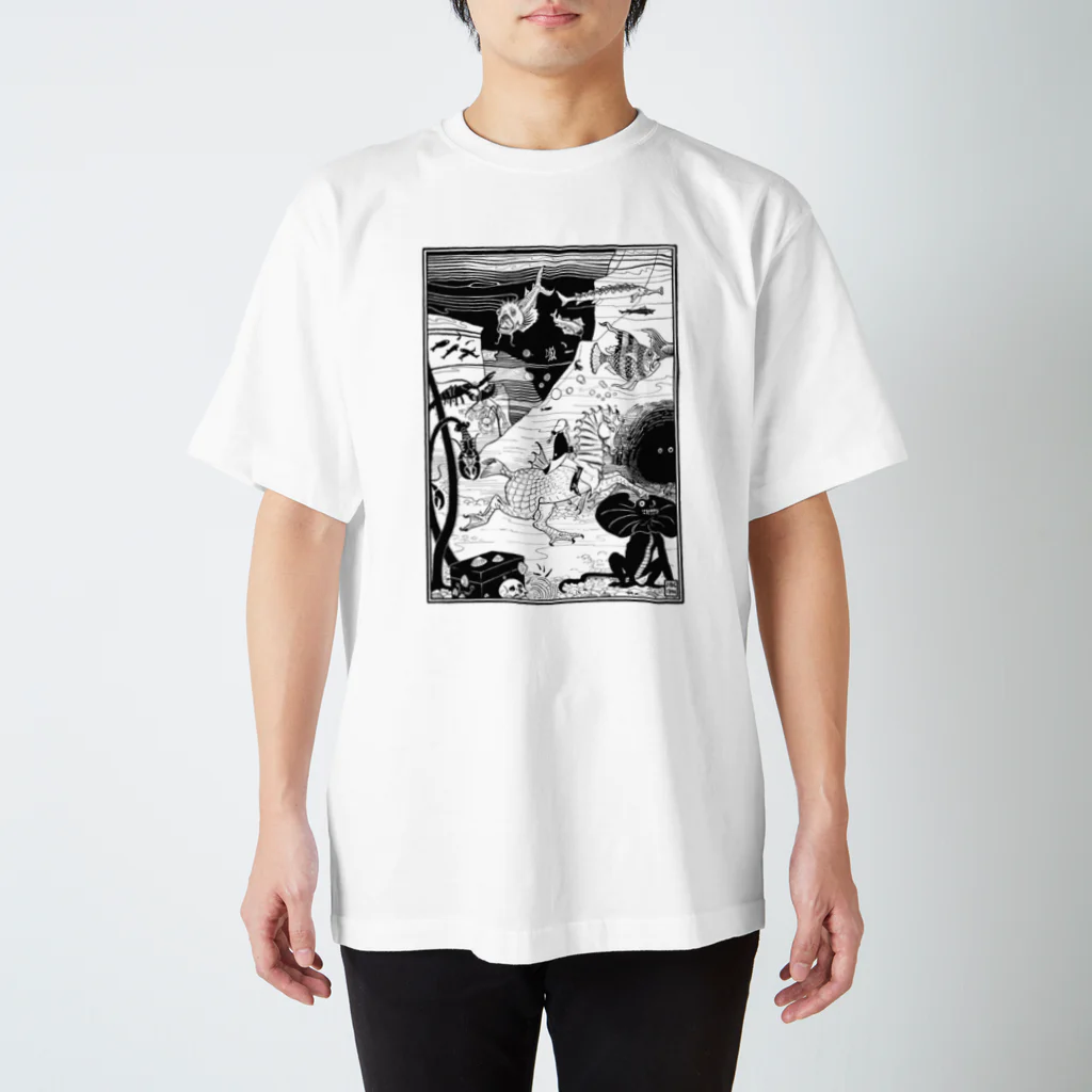 Saza-nami Antique designの深海王国・ブラックライン スタンダードTシャツ