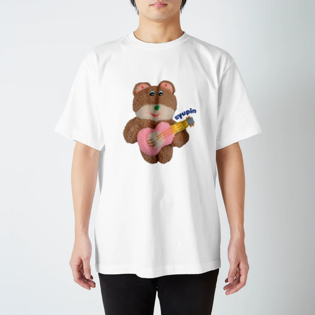 むにゅのギターシュピン Regular Fit T-Shirt