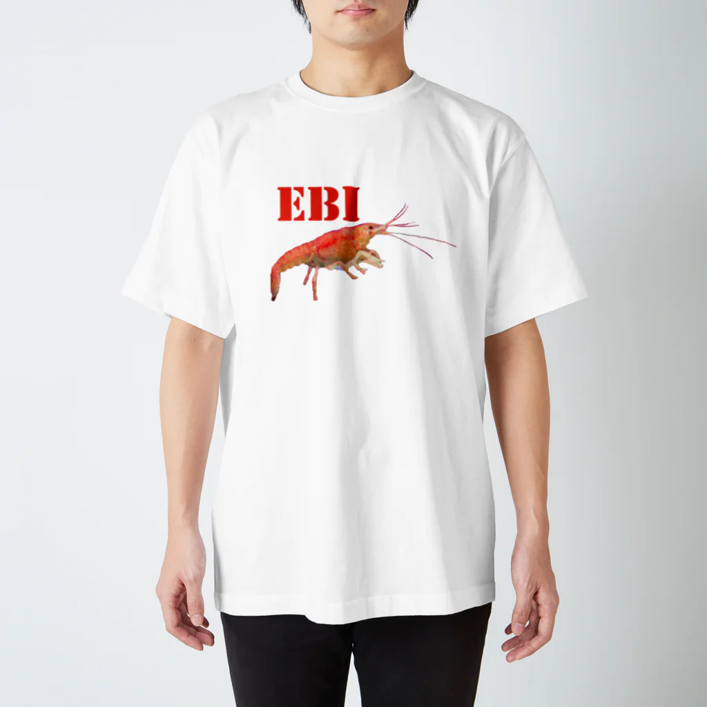 えびたろのEBI1 スタンダードTシャツ