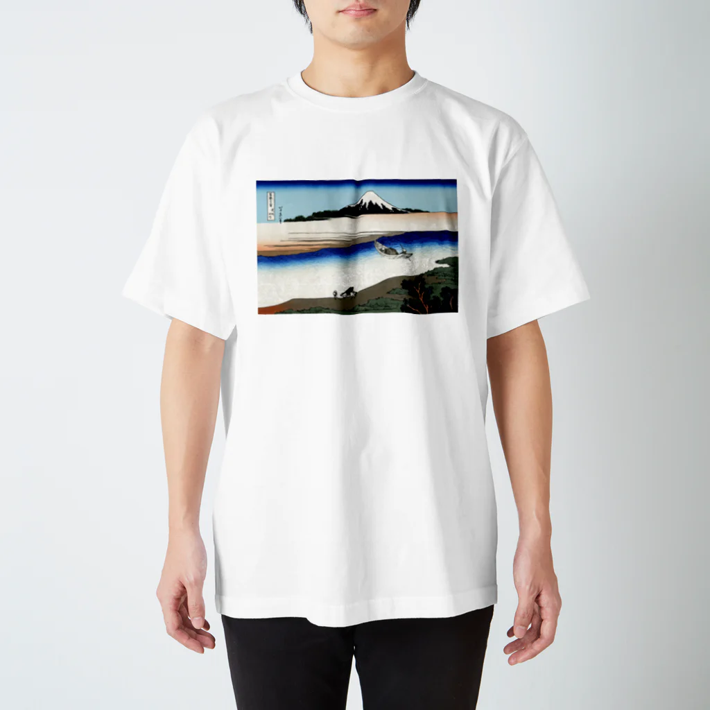 寿めでたや(ukiyoe)のFujiyama ukiyoe 葛飾北斎_冨嶽　武州玉川 Regular Fit T-Shirt