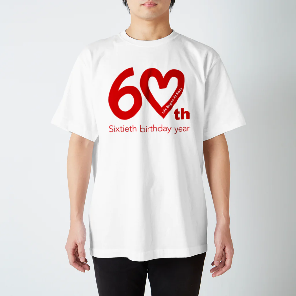 京都市立旭丘中学校昭和50年〜53年の旭丘中学1978年卒還暦Tシャツ赤文字 スタンダードTシャツ