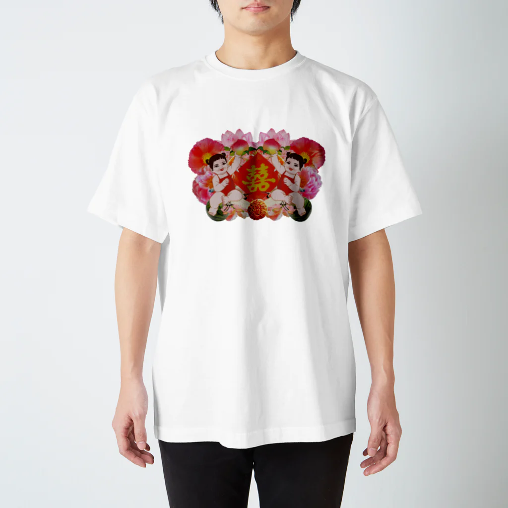中華呪術堂（チャイナマジックホール）の【表プリント】豪華絢爛！双喜紋  Regular Fit T-Shirt