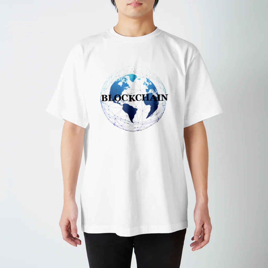 BBdesignのブロックチェーン BLOCKCHAIN２ スタンダードTシャツ