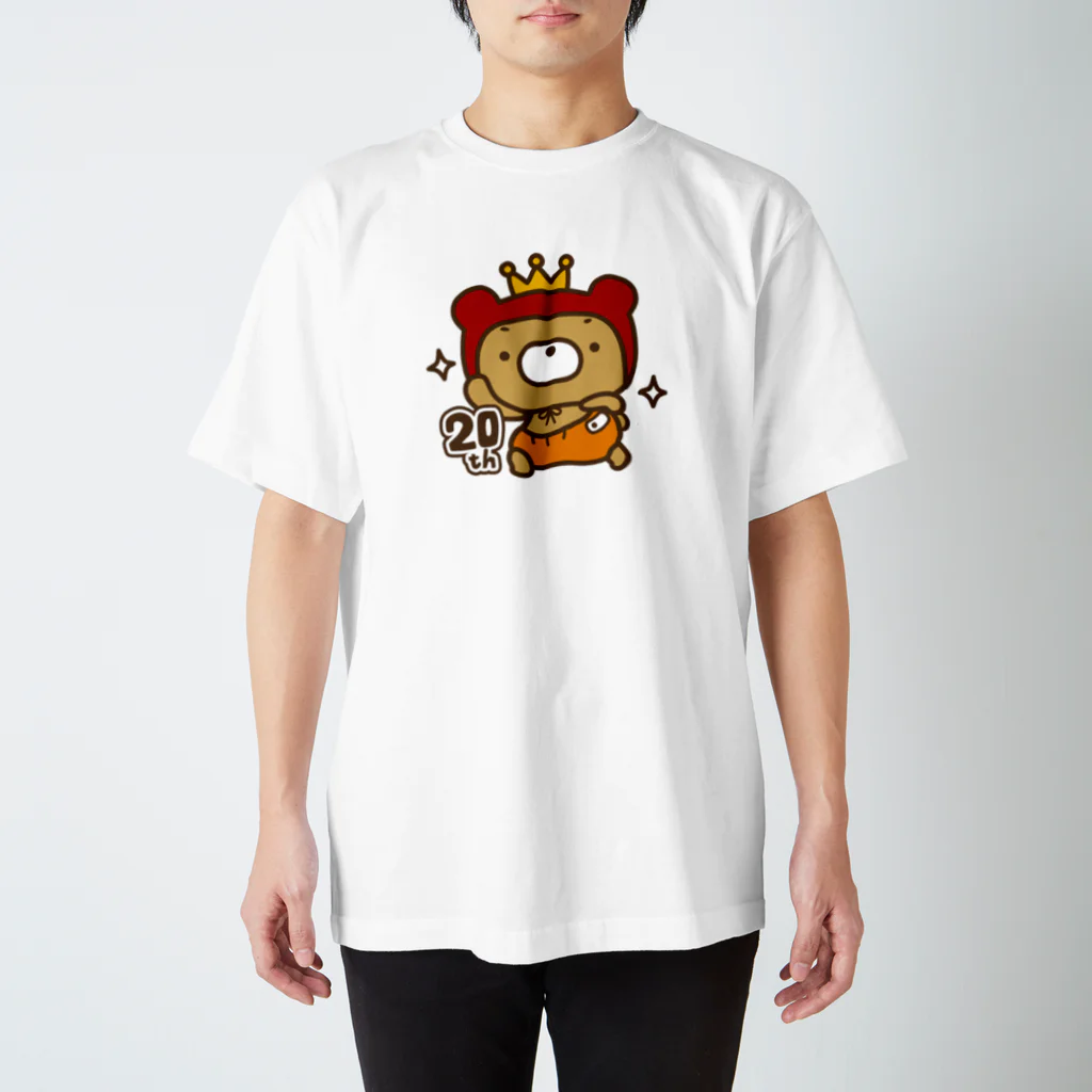 くーまんのお店でふのくーまん Tシャツ 20th スタンダードTシャツ