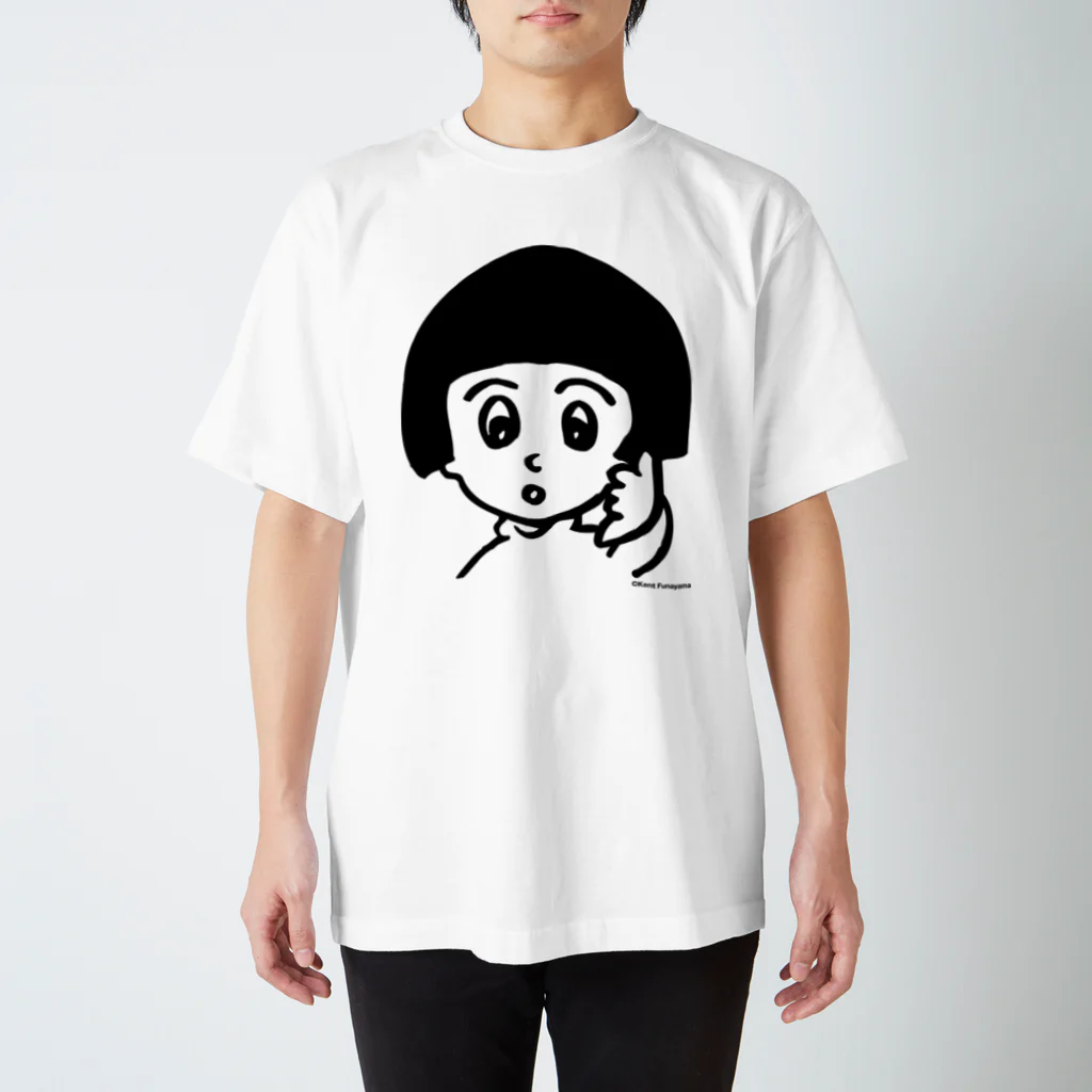 KENTOFUNAYAMASHOPのわたしちゃん。 Regular Fit T-Shirt