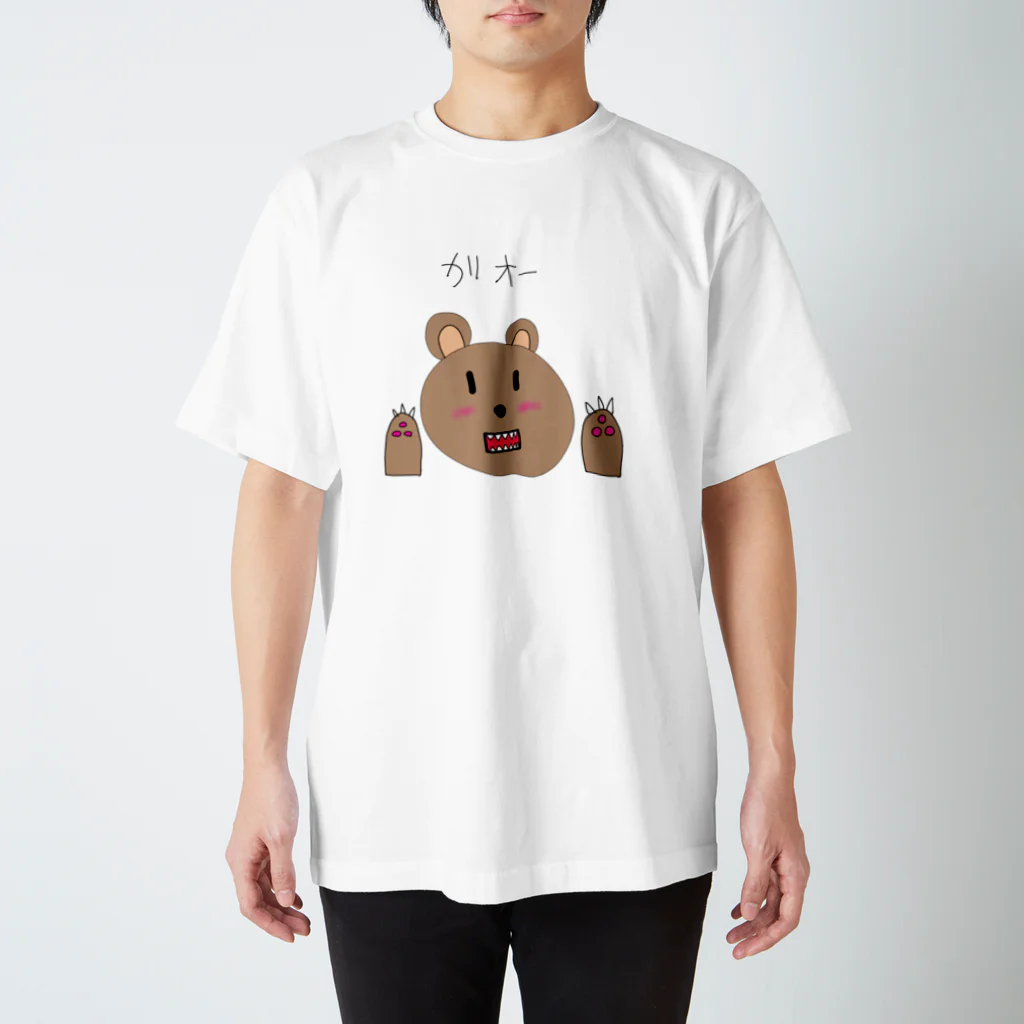 熊谷商店のゆるクマさん Regular Fit T-Shirt