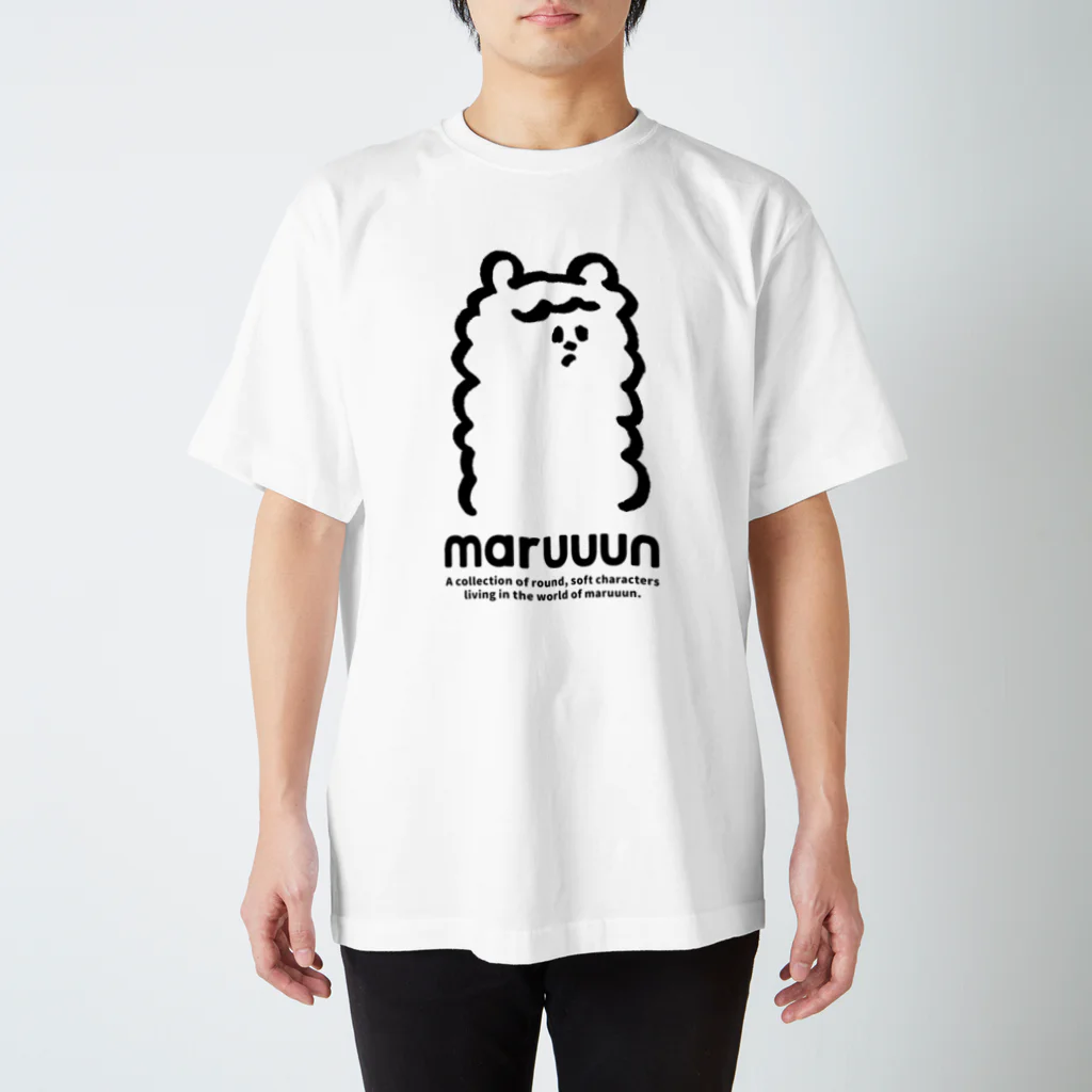 maruuunのアルパッカ（maruuun） スタンダードTシャツ