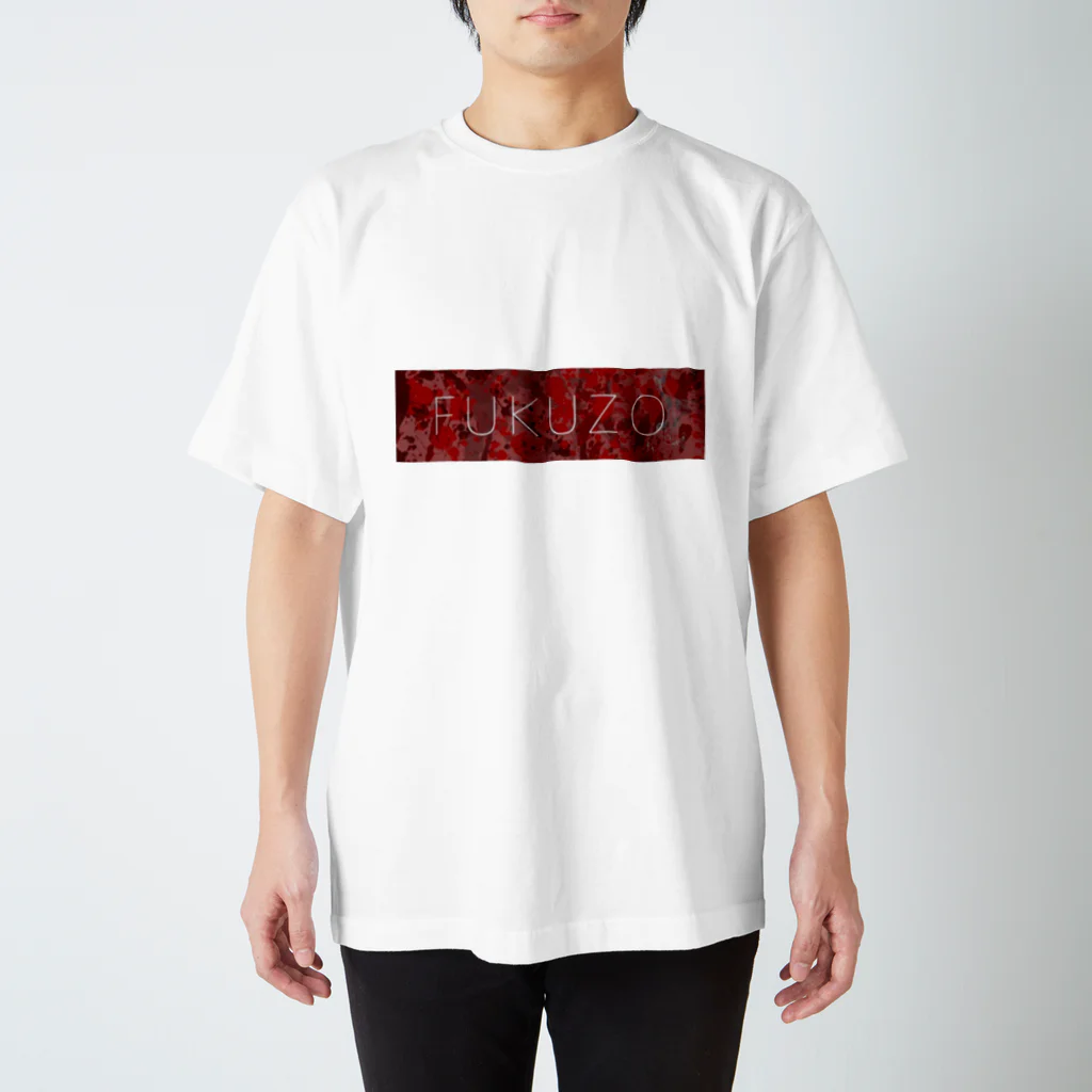 🚀りっぷる福造🚀闘う仮想セールすまんのりっぷる福造 スタンダードTシャツ
