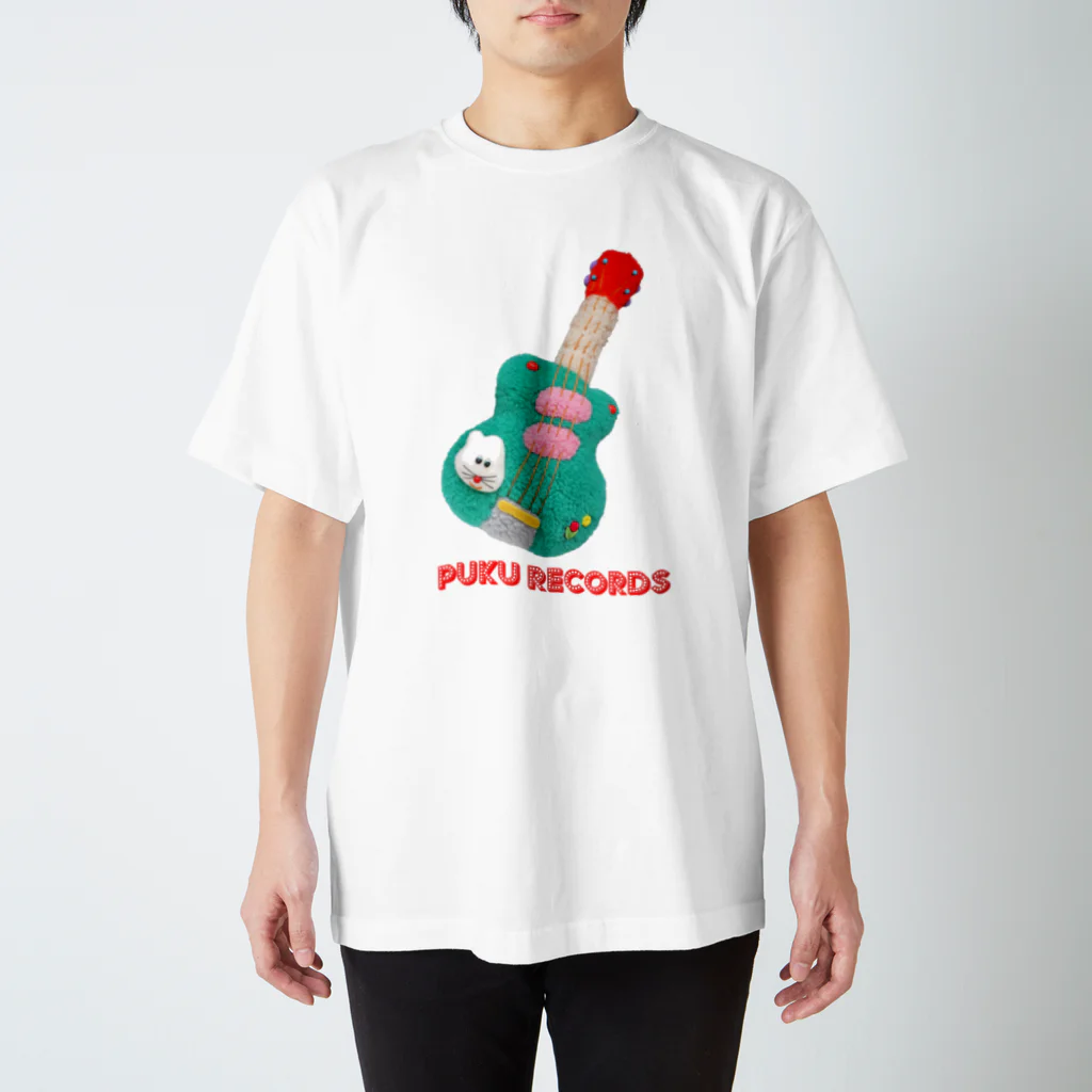 むにゅのもにゃギターエメラルド Regular Fit T-Shirt