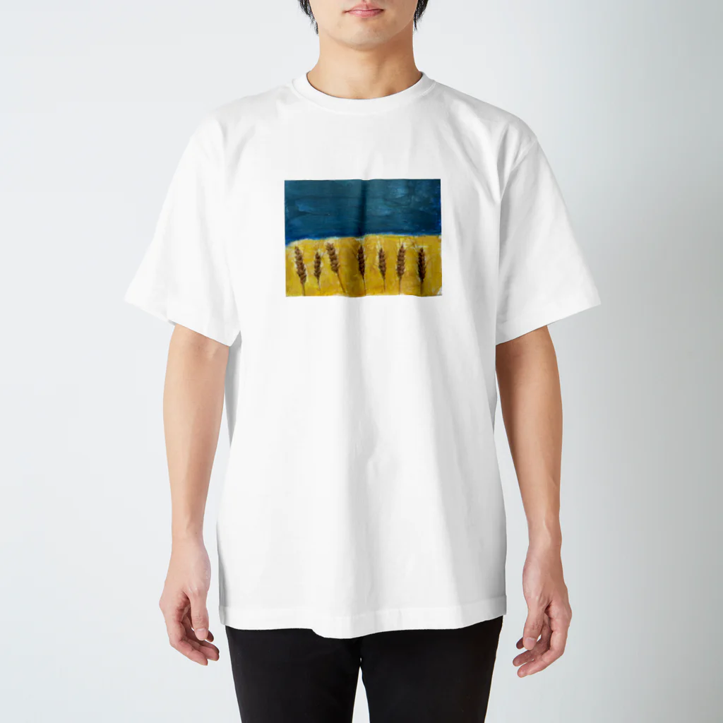 ウクライナのワンコ応援団の《こどもたちの描いたウクライナ》① Regular Fit T-Shirt