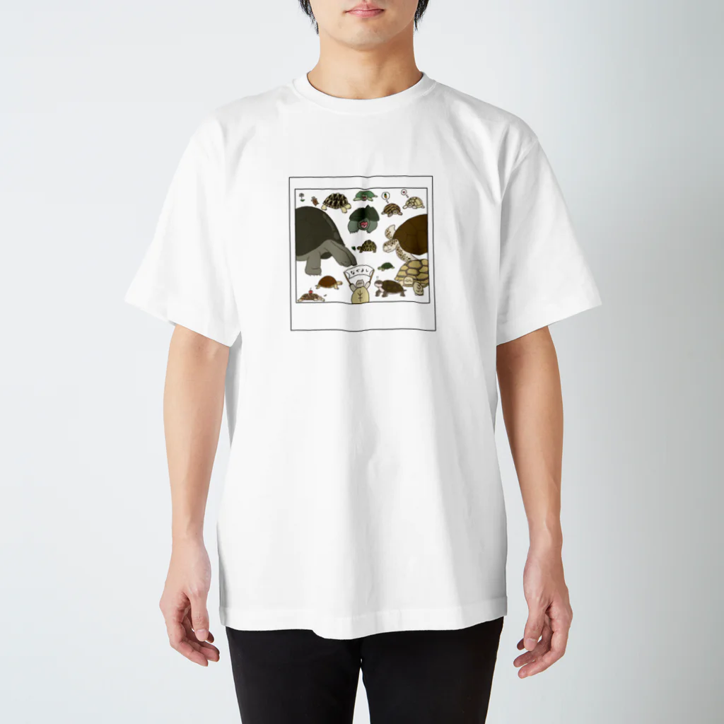 シャリのみんななかよし Regular Fit T-Shirt