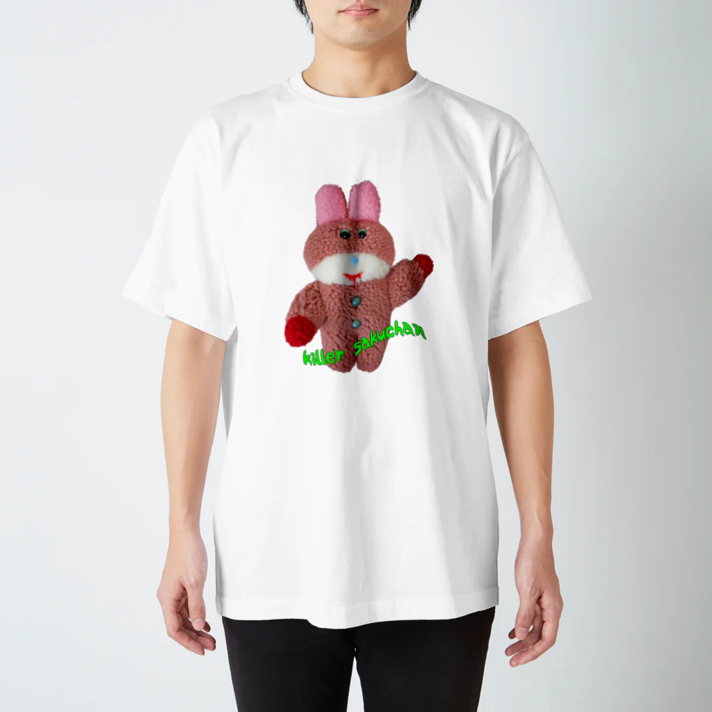 むにゅのキラーサクちゃん スタンダードTシャツ