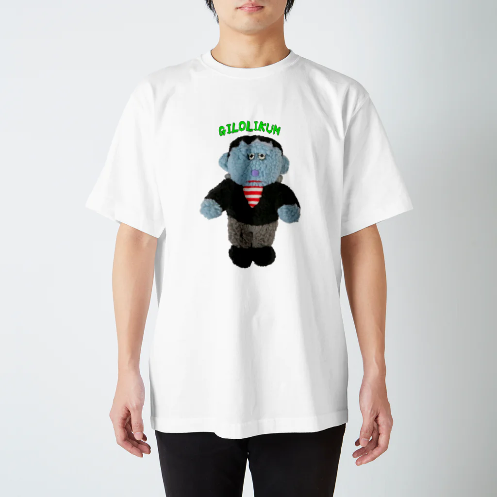 むにゅのギロリくん Regular Fit T-Shirt