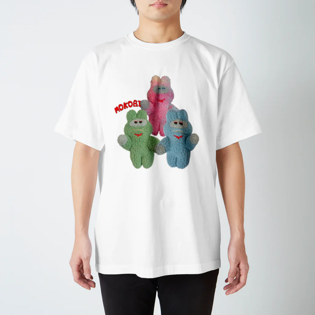 むにゅのモコビ Regular Fit T-Shirt