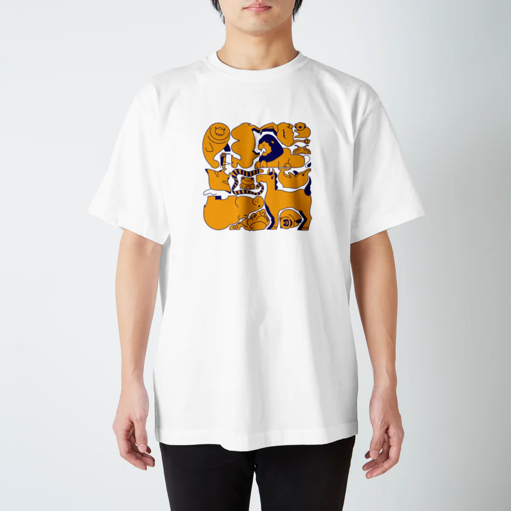 8m【アトリエvesii】の生きものしりとり　イエロー Regular Fit T-Shirt