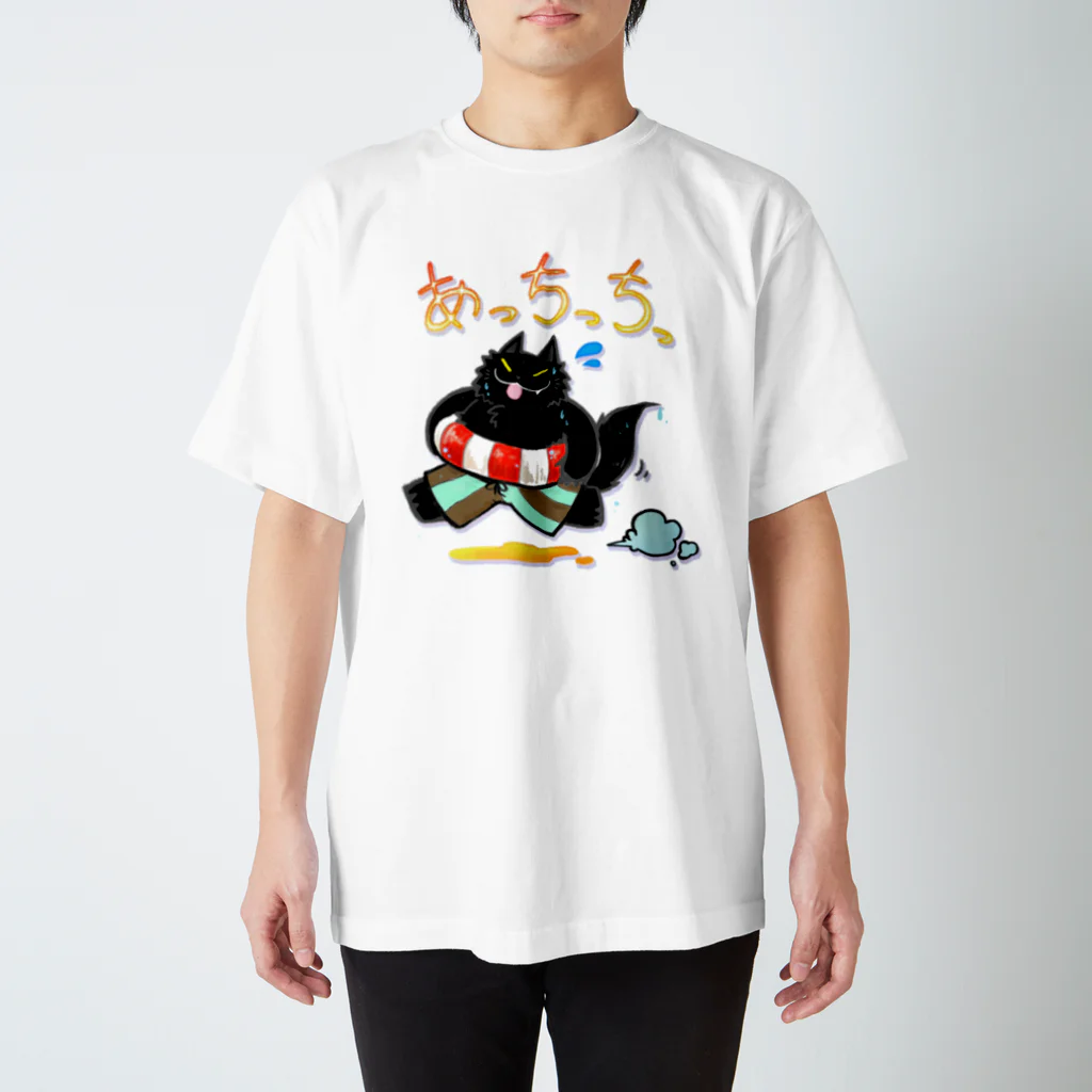 そのへんの黒猫のあっちっち猫 Regular Fit T-Shirt